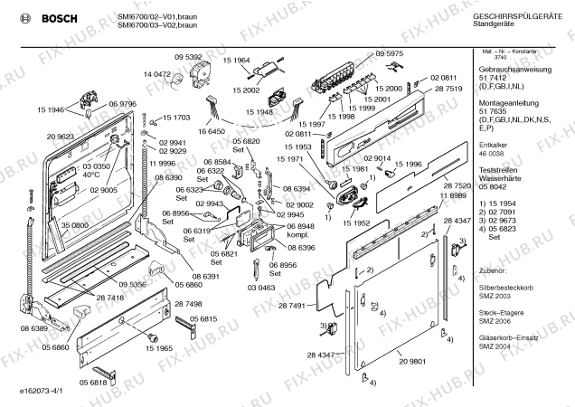 Схема №1 S4262W0GB с изображением Переключатель режимов для посудомойки Bosch 00095975