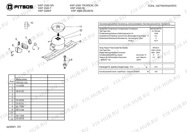 Схема №1 KSP2320 с изображением Решетка для холодильной камеры Bosch 00278792