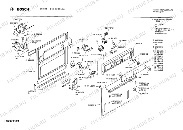 Схема №3 0730302674 SMI5322 с изображением Рамка для посудомоечной машины Bosch 00084243