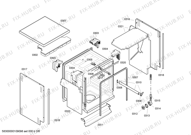 Схема №2 SE24M252II с изображением Панель управления Siemens 00440494