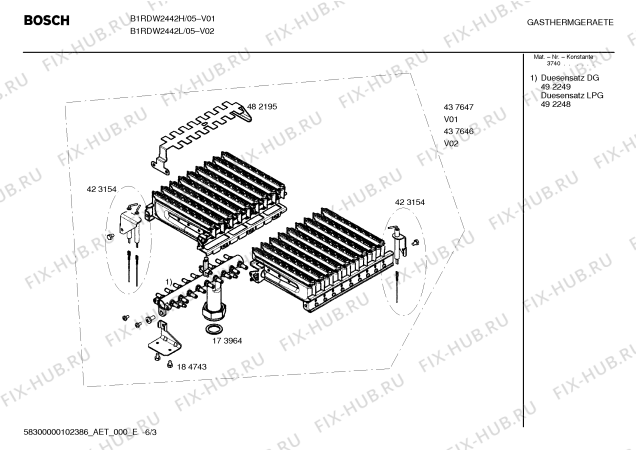 Схема №1 B1RDW2442H BACALI, 20000 kcal/h, DOÐALGAZ с изображением Кодирующий штекер для водонагревателя Bosch 00423158