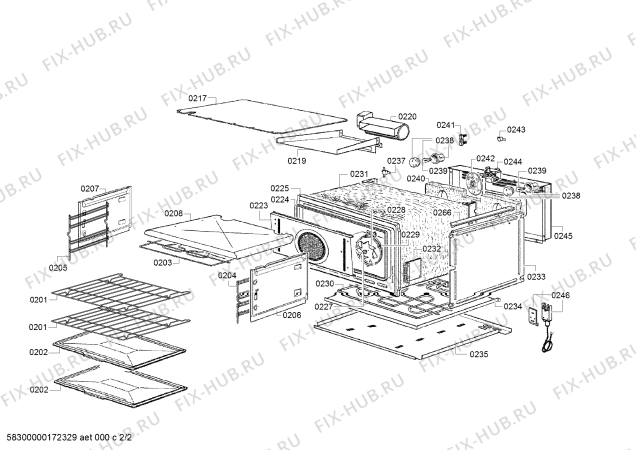 Схема №1 HB933R51 с изображением Вставка для плиты (духовки) Siemens 00628574