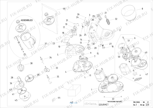 Схема №1 GOURMET ARTE с изображением Модуль (плата) управления для кухонного измельчителя ARIETE AT6116003400