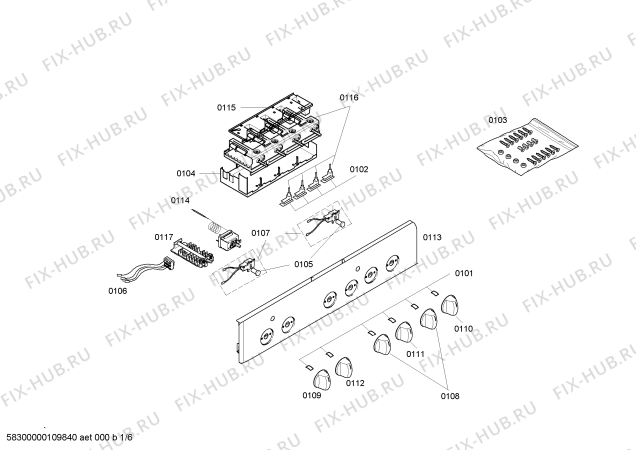 Схема №3 HEN535X с изображением Ручка конфорки для плиты (духовки) Bosch 00429356