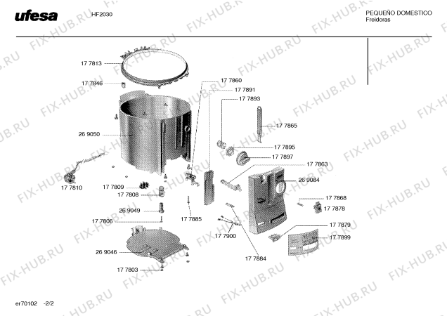 Схема №1 HF2030 с изображением Рефлектор для электротостера Bosch 00269078