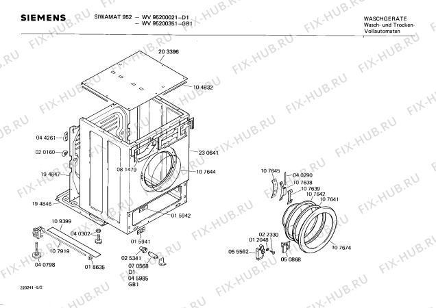 Схема №2 WV95200351 SIWAMAT 952 с изображением Панель для стиралки Siemens 00116643