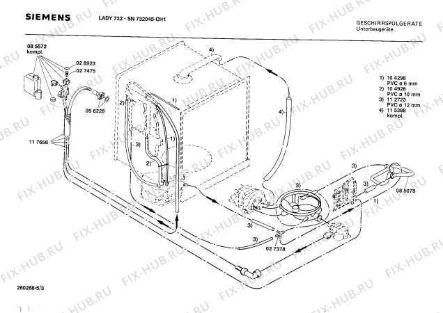 Взрыв-схема посудомоечной машины Siemens SN732045 - Схема узла 03