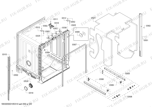Схема №1 SMS5LDM00 D3 с изображением Кнопка для посудомойки Bosch 00619766