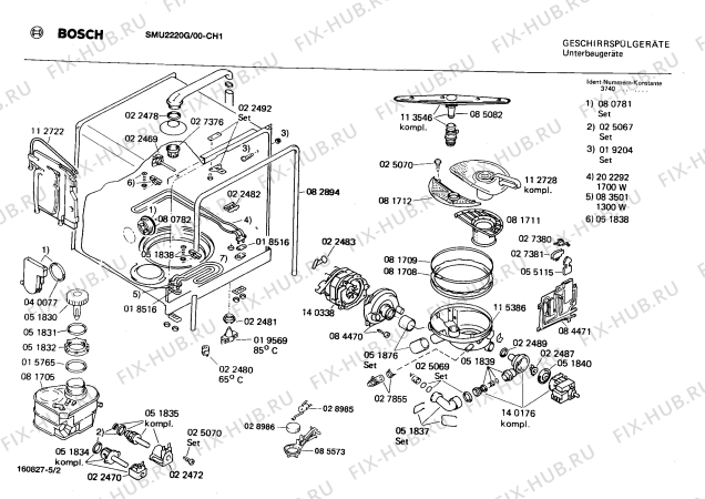 Взрыв-схема посудомоечной машины Bosch SMU2220G - Схема узла 02