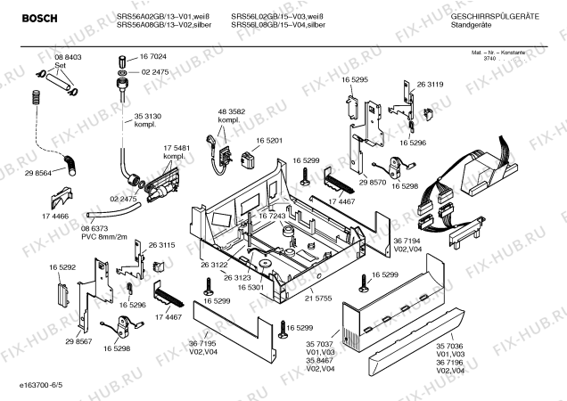 Взрыв-схема посудомоечной машины Bosch SRS56L08GB Logixx auto option - Схема узла 05