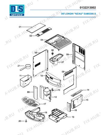 Схема №3 MAGNIFICA  EAM3300.S с изображением Обшивка для кофеварки (кофемашины) DELONGHI 7332180800