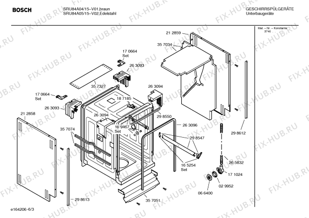 Взрыв-схема посудомоечной машины Bosch SRU84A04 Exclusiv - Схема узла 03