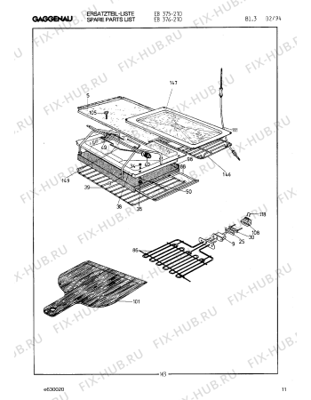 Схема №2 EB376210 с изображением Реле для духового шкафа Bosch 00098117