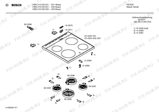 Схема №2 HSN202BEU с изображением Ручка управления духовкой для электропечи Bosch 00167159