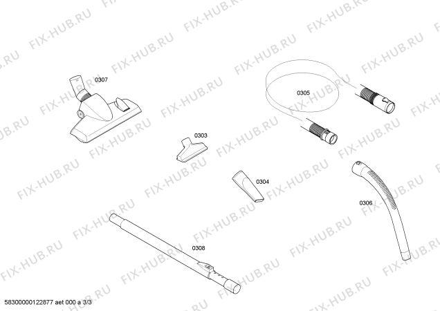 Взрыв-схема пылесоса Siemens VS5E2312 SUPER XS dino e 2300 W - Схема узла 03