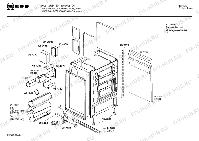 Схема №1 195302133 с изображением Рамка для плиты (духовки) Bosch 00202822