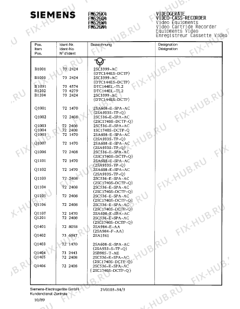 Схема №11 FM626K4 с изображением Инструкция по эксплуатации для жк-телевизора Siemens 00530565