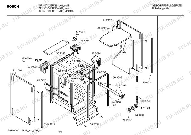 Схема №1 SRI55T05EU Silence comfort с изображением Инструкция по эксплуатации для посудомойки Bosch 00589983