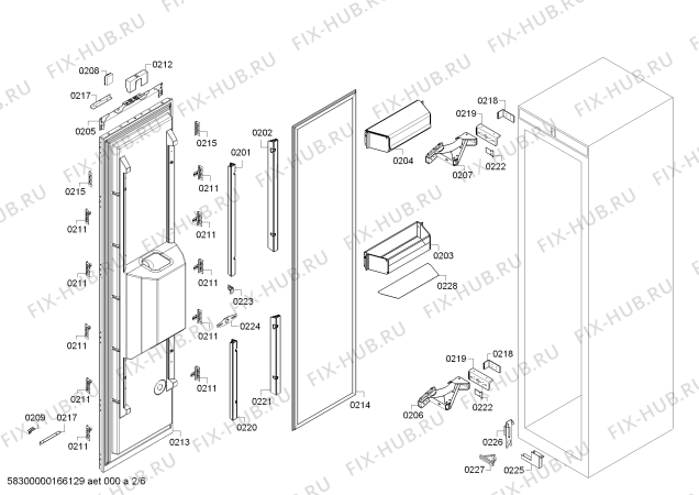 Схема №2 RF463701 с изображением Разделительная стенка для холодильника Bosch 12011251