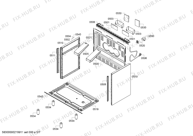 Схема №2 CH821120V Constructa с изображением Уголок для духового шкафа Bosch 00634975