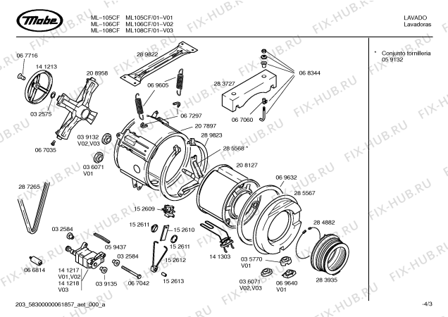 Схема №2 ML108CF ML-108CF с изображением Инструкция по эксплуатации для стиральной машины Bosch 00517576