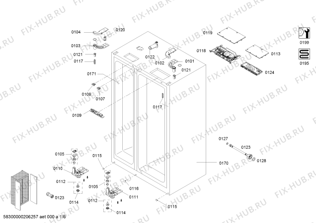 Схема №2 B22CS51SNS с изображением Поднос для холодильника Bosch 11023377