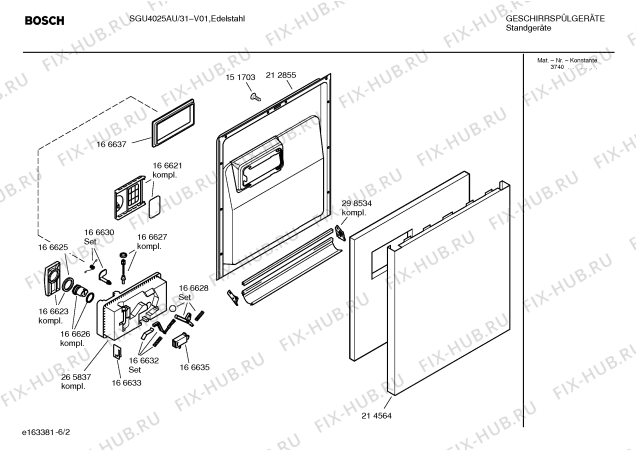 Схема №2 SGI4015 с изображением Передняя панель для посудомойки Bosch 00362733