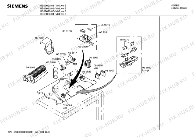Схема №3 HE69020 с изображением Инструкция по эксплуатации для электропечи Siemens 00516709