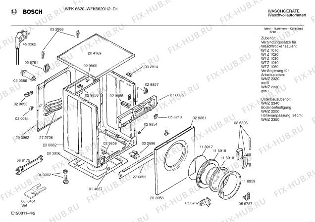 Схема №1 WFK6620 с изображением Ручка для стиральной машины Bosch 00092682