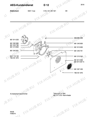 Взрыв-схема плиты (духовки) Aeg 5031V-W - Схема узла Section6