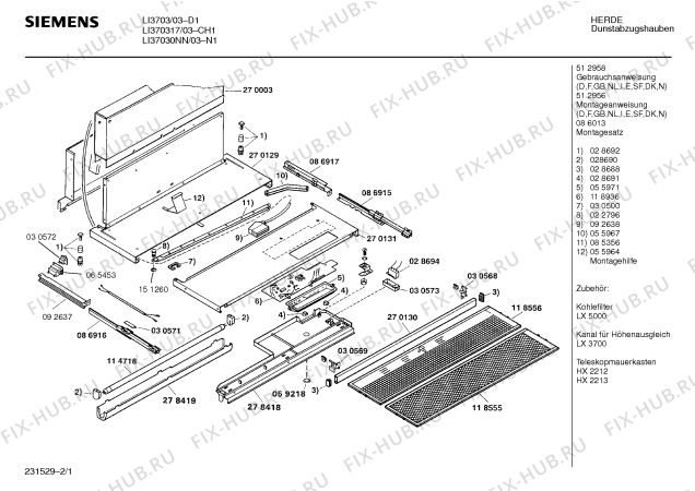 Схема №1 DHI655G с изображением Изоляция для вытяжки Bosch 00065453