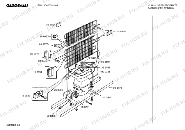 Взрыв-схема холодильника Gaggenau SK211040 - Схема узла 05