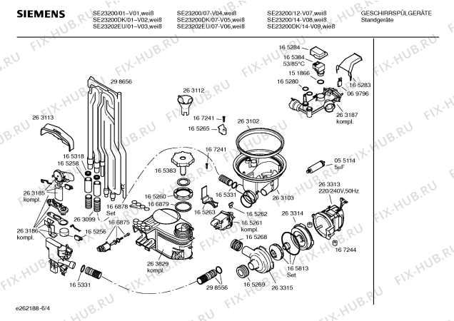 Взрыв-схема посудомоечной машины Siemens SE23200 - Схема узла 04