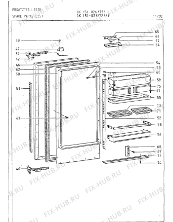 Взрыв-схема холодильника Gaggenau IK151026 - Схема узла 05