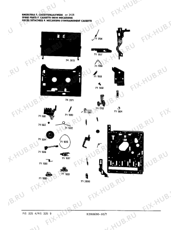 Схема №4 RS3254 с изображением Диод для моноблока Siemens 00709388