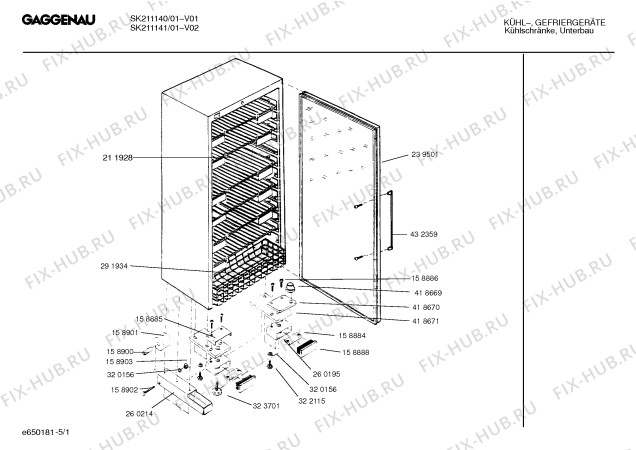 Схема №2 SK210141 с изображением Терморегулятор для холодильника Bosch 00418698