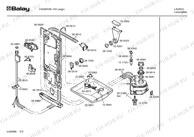 Схема №1 V4526R с изображением Крышка для посудомойки Bosch 00295450