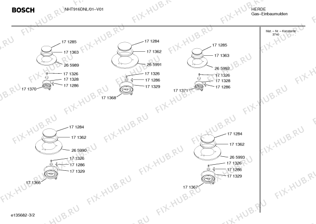 Взрыв-схема плиты (духовки) Bosch NHT916DNL Bosch - Схема узла 02