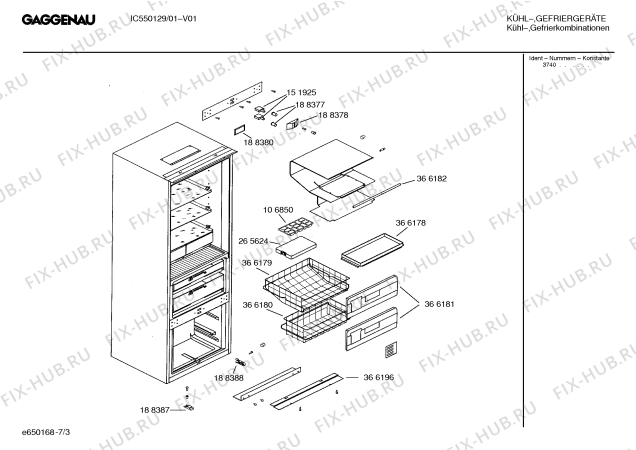 Схема №2 IC550129 с изображением Магнитный клапан для холодильника Bosch 00483711
