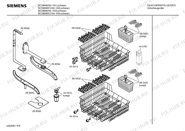 Взрыв-схема посудомоечной машины Siemens SE59690 - Схема узла 06