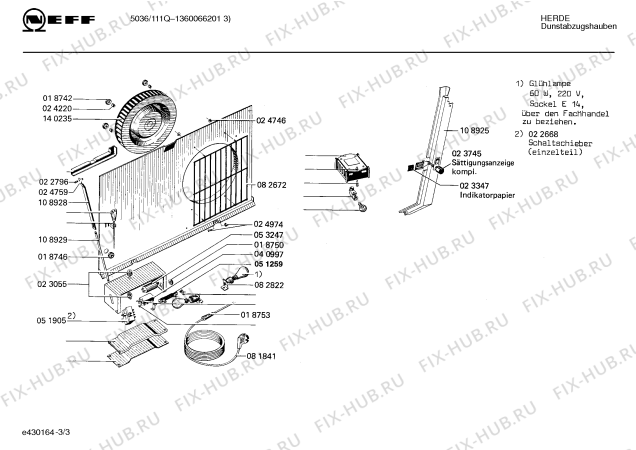 Схема №1 1360066201 5036/111Q с изображением Диск для вентиляции Bosch 00052364