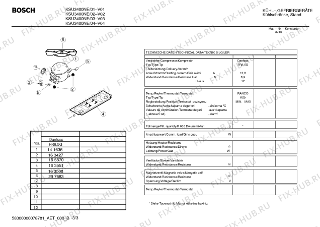 Схема №1 KSU3400NE с изображением Тэн оттайки для холодильника Bosch 00354603