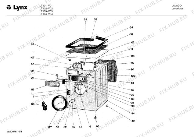 Схема №1 T546 с изображением Уплотнитель для стиральной машины Bosch 00039258