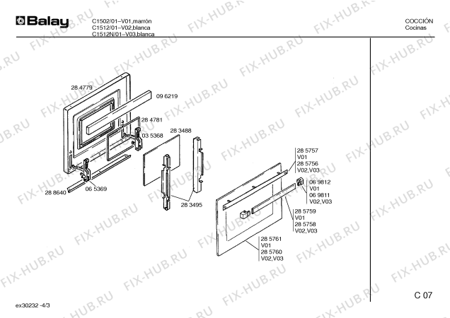 Схема №1 C1512N с изображением Панель для духового шкафа Bosch 00285741