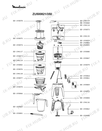 Схема №1 ZU500815/35A с изображением Винтовая лопасть для соковыжималки Moulinex SS-193867