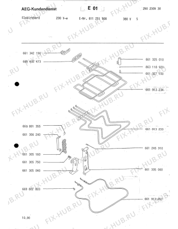 Взрыв-схема плиты (духовки) Aeg 200V-W S 380V - Схема узла Section4