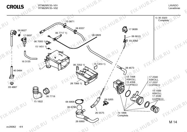 Схема №3 RT9829R Crolls RT9829R с изображением Кабель для стиральной машины Bosch 00354524