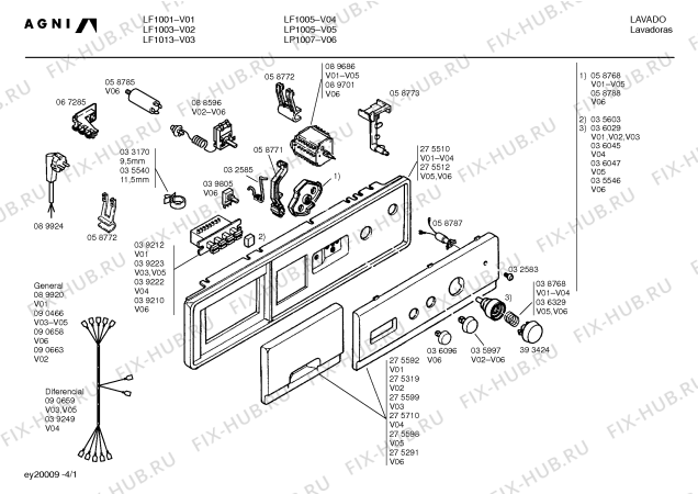 Схема №1 LP1007 с изображением Панель для стиральной машины Bosch 00275291