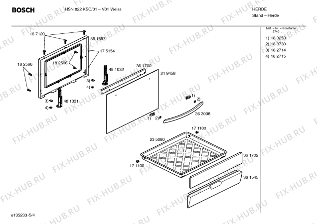 Взрыв-схема плиты (духовки) Bosch HSN822KSC - Схема узла 04