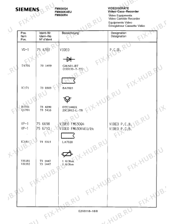 Схема №2 FM630R4 с изображением Пульт дистанционного управления для жк-телевизора Siemens 00756703